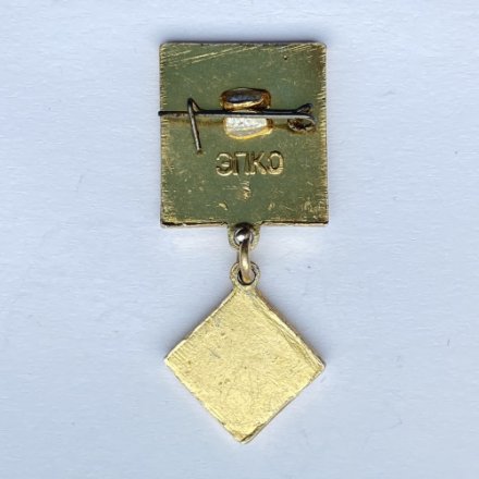 Значок. Умею плавать 50 метров (зеленая)