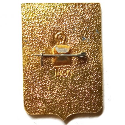 Значок Пушкино. Московская область. Герб. Серия &quot;Разные&quot;