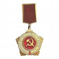 Значок Ветеран труда. Серп и молот (ЭТПК)