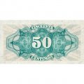 Испания 50 сентимо 1937 год - UNC