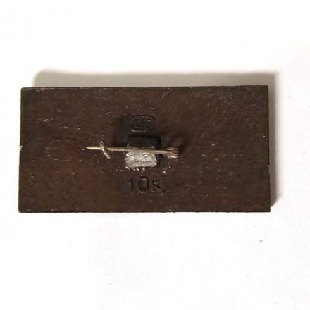 Значок Аэрофлот СССР. ТУ-154 1970