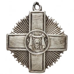 Знак отличия для состоящих в духовном сане кандидатов богословия православных Духовных Академий