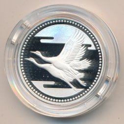 Япония 5000 йен 1993 год