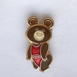 Значок. Олимпийский мишка. Москва 80 (тип 9)