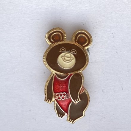 Значок. Олимпийский мишка. Москва 80 (тип 9)