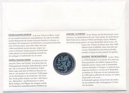 Нидерланды 1 экю 1996 год - Весенние цветы (в конверте с марками)