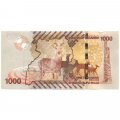 Уганда 1000 шиллингов 2013 год - Герб. Антилопы. Монумент независимости UNC-