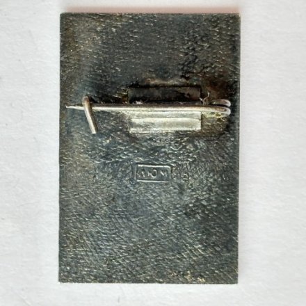 Значок. Никто не забыт и ничто не забыто. Огонь ( тяжелый)