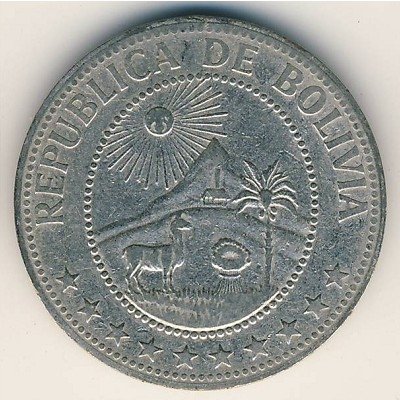 Боливия 50 сентаво 1965 год