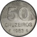 Бразилия 50 крузейро 1983 год