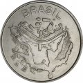 Бразилия 50 крузейро 1983 год