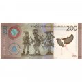Никарагуа 200 кордоба 2014 (2015) год - Национальный театр Рубена Дарио UNC