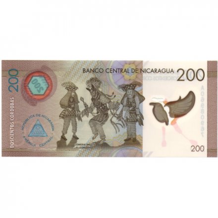 Никарагуа 200 кордоба 2014 (2015) год - Национальный театр Рубена Дарио UNC