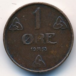 Норвегия 1 эре 1913 год