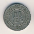 Бразилия 100 рейс 1924 год