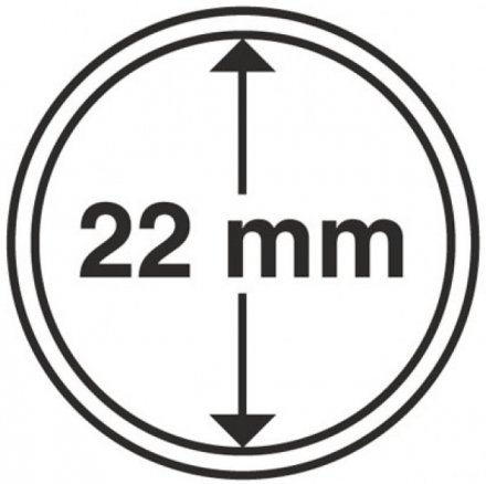 Капсула для хранения монет диаметром 22 мм (Россия)