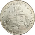 Австрия 25 шиллингов 1961 год - 40 лет Бургенланду