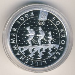Норвегия 50 крон 1991 год
