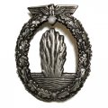 Знак &quot;Минный тральщик&quot;, винтовой (копия)