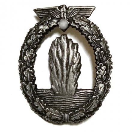 Знак &quot;Минный тральщик&quot;, винтовой (копия)