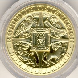 Австрия 500 шиллингов 2001 год