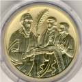 Австрия 500 шиллингов 2001 год
