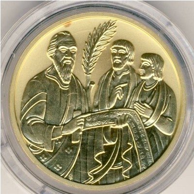 Австрия 500 шиллингов 2001 год