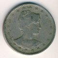 Бразилия 400 рейс 1901 год