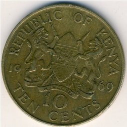 Кения 10 центов 1969 год