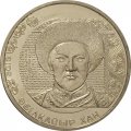 Казахстан 100 тенге 2016 год - Абулхайр-хан