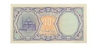 Египет 10 пиастров 2000 год - Большой сфинкс. Каирская Цитадель (оранжевый фон) - UNC
