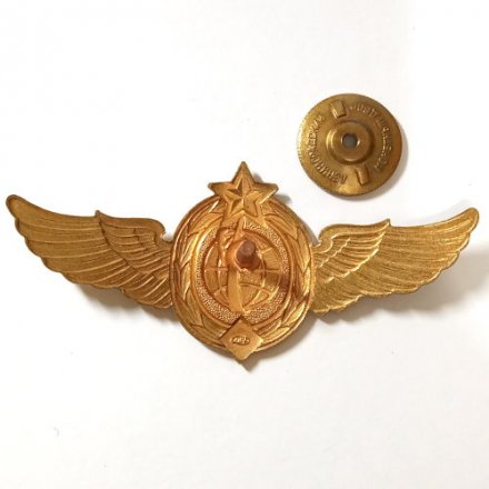 Знак Классность Военно-космические войска. 2 класс. ЛМД