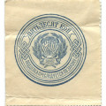 РСФСР 50 копеек 1923 год - VF