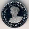 Лесото 10 лисенте 1981 год