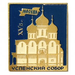 Значок Успенский собор. Москва. XV век