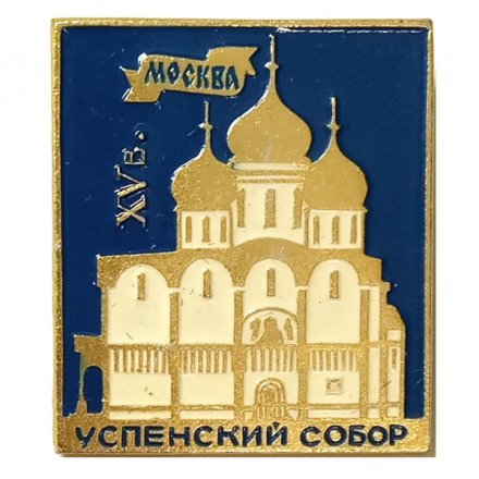 Значок Успенский собор. Москва. XV век