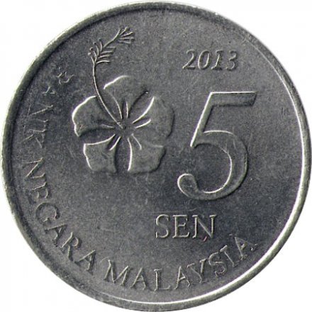Малайзия 5 сен 2013 год
