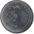 Малайзия 5 сен 2013 год