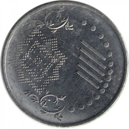 Малайзия 5 сен 2013 год
