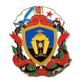 Знак Бригада десантных кораблей Черноморского флота. Мужество и доблесть! 1966