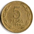 Чили 5 песо 1984 год