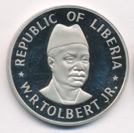 Либерия 1 доллар 1976 год (Proof)