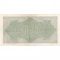 Веймарская Республика 1000 марок 1922 год - Красный номер - VF