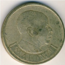 Малави 1 квача 1992 год