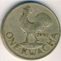 Малави 1 квача 1992 год