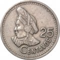 Гватемала 25 сентаво 1997 год