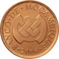 Мозамбик 5 сентаво 2006 год - Гепард