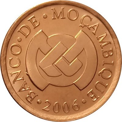 Мозамбик 5 сентаво 2006 год - Гепард