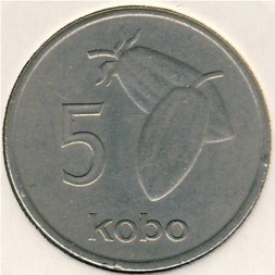 Нигерия 5 кобо 1973 год
