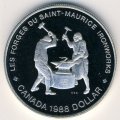 Канада 1 доллар 1988 год - 250 лет кузницам Сен-Мориса (Proof)